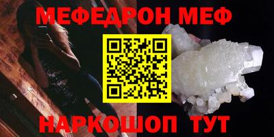 МДПВ Можга