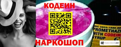 МДПВ Можга
