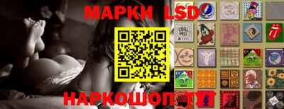 бутират Моздок