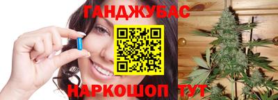 стафф Можайск