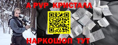 МДПВ Можга
