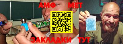 МДПВ Можга