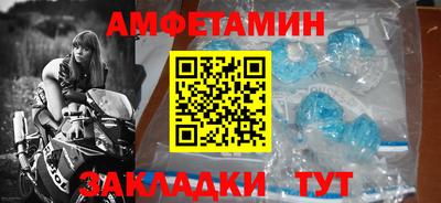 МДПВ Можга