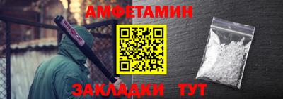 МДПВ Можга