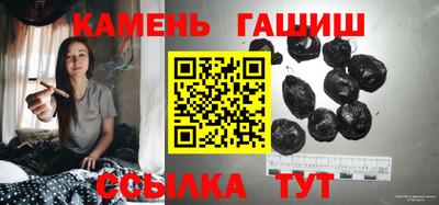 стафф Можайск