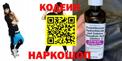 МДПВ Можга