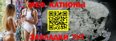 бутират Моздок
