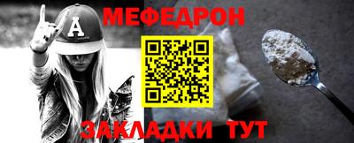 МДПВ Можга