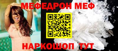 МДПВ Можга